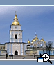 The structures made of metal and wood for Michailovsky Cathedral gold-plated domes