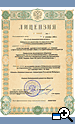 License granted by the Federal Agency on Construction and Residential-Public Utilities  -1-77-01-26-0-9909213034- 027885-2 dated on 03.10.2006.