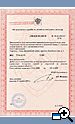License granted by Federal Service on Environmental, Technological and Nuclear Supervision of Russian Federation  00--003727 () dated on 24.11.2004.